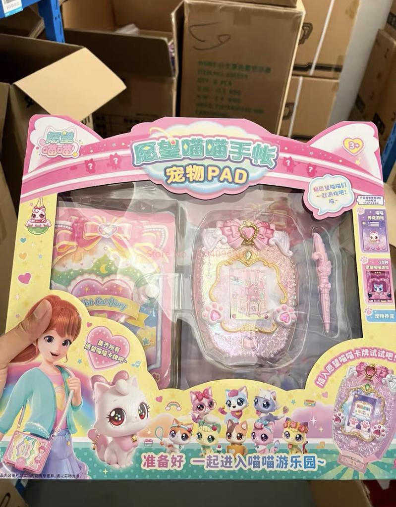 Genuine In Stock  Meow Meow Handwritten Pad Electronic Pet Cat Magic Prop Game Console Ing Cat Toy Girl Birthday Gift