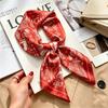 Autumn and winter Maillard cashew square scarf silk scarf women's shirt versatile neck small scarf tied hair decorative scarf