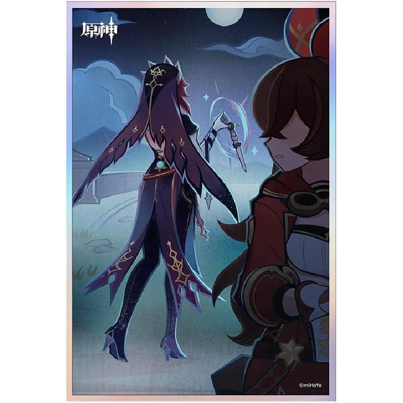 GENSHIN IMPACT Genius Invokation TCG Competition Series Bordered Poster - Abyssal Summons