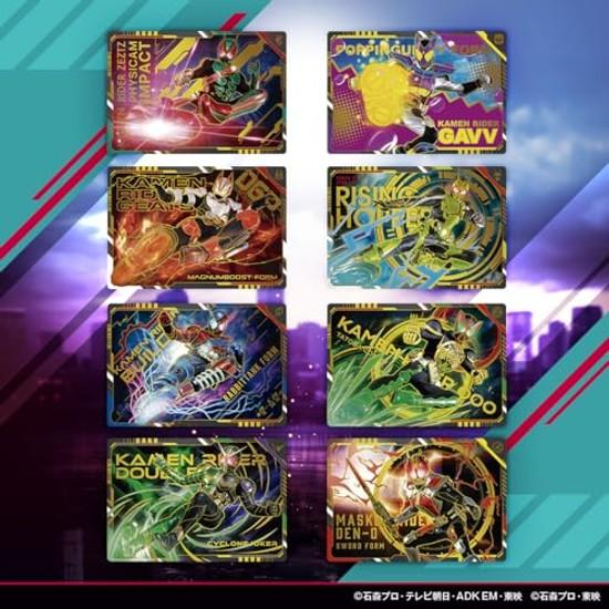 Bandai Scratch Card Das Kamen Rider Series Vol. 1 (Box 20) (First Purchase Bonus Includes Limited Card)