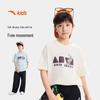 Kids Boys Breathable Cooling Short-Sleeve T-Shirt