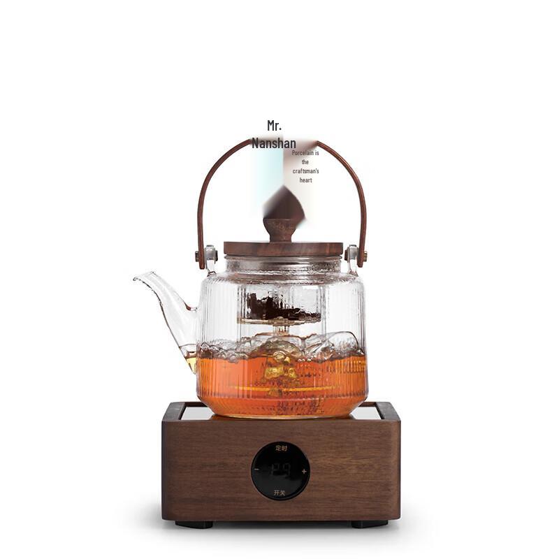 Nanshan Glass Teapot Set with Electric Stove