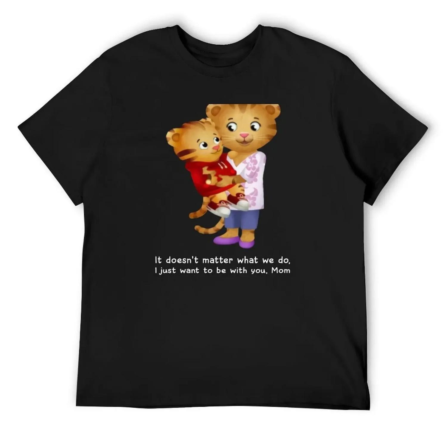 Daniel and Mom Tiger Dark Classic Mens T Shirt T-Shirt korean fashion funny shirt cotton designer shirts men clothes S чёрный