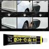 Car Body 20ml Putty Scratch Filler Quick Drying Putty Auto Painting Pen Assistant Smooth Painting Pens Scratch Repair Tools