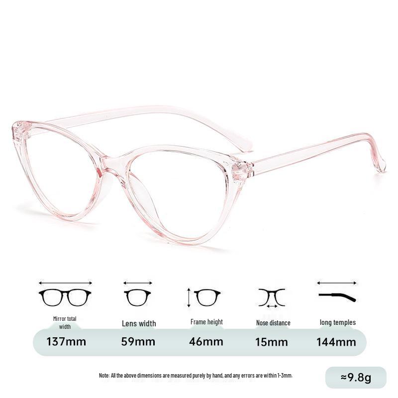 Trendy Unisex Korean-Style Myopia Glasses with High-End Anti-Blue Light Frames