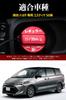 Fuel Lid for Toyota Estima 50 Series Fuel Cap Cover