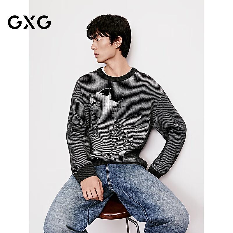 GXG Men s New Year Horse Print Crewneck Sweater S