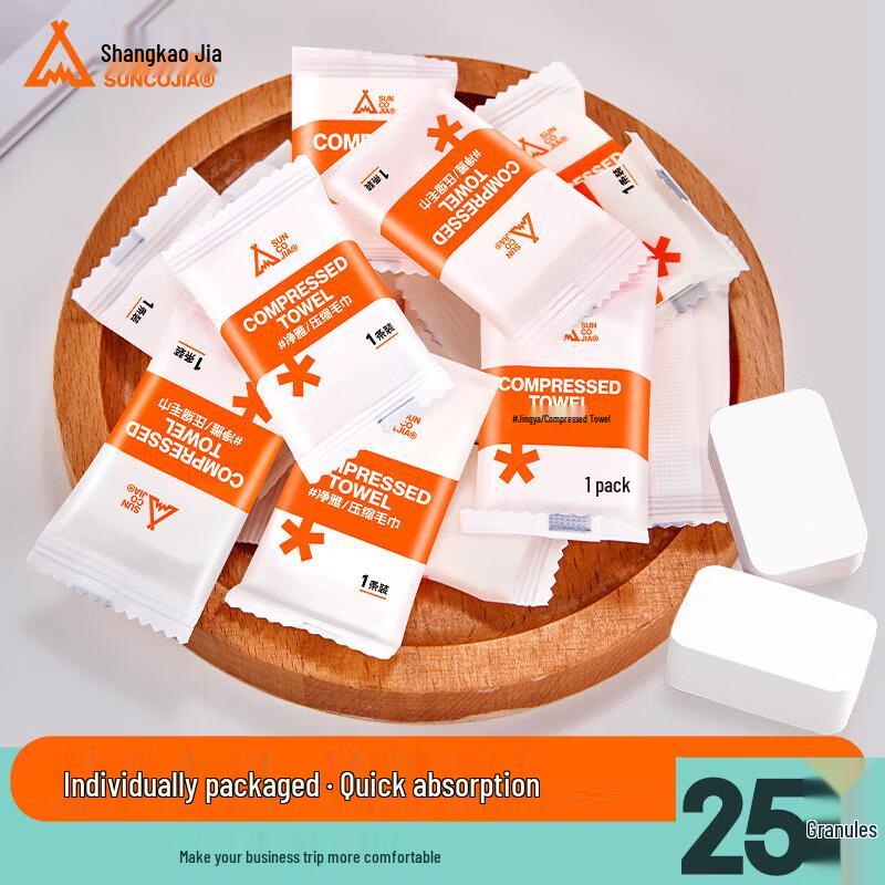 ShangKaoJia Disposable Compressed Travel Face Towel