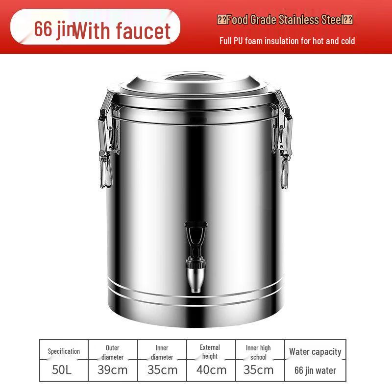 Jiakangming 304 Stainless Steel Commercial Insulated Food Container