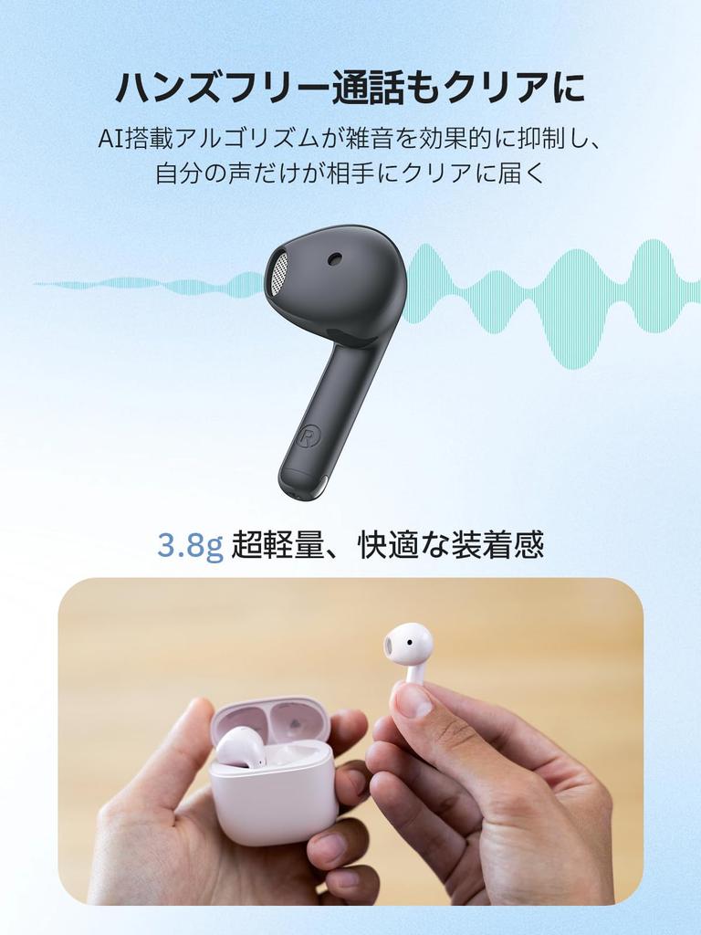 Edifier X2 Plus In-Ear Wireless Earphones, Compact, AI Call Noise Reduction, 3.8g, Bluetooth 6.0, 35 Hours of Playtime, IP54 Waterproof, Low Latency,