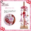 OKBABY Hanging Hina Hina Hanging Decoration Hanging Decoration with Natural Wooden Stand Height 44cm Cute Hina Hina Hanging Usafuku Peach Festival