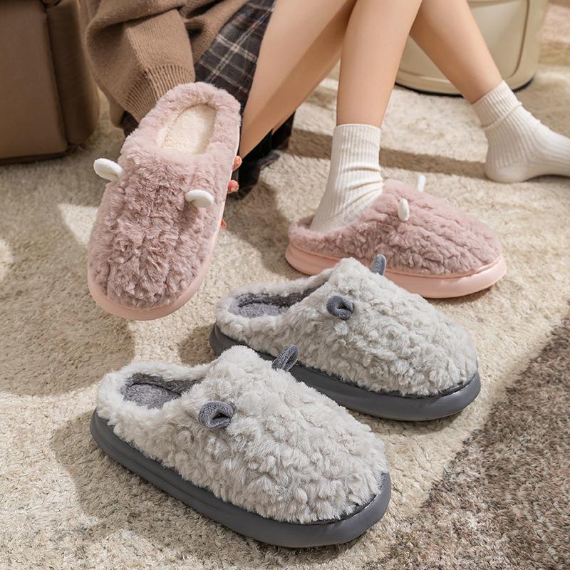 Cute croissant cotton slippers women's autumn and winter indoor home non-slip thick-soled plush confinement cotton shoes