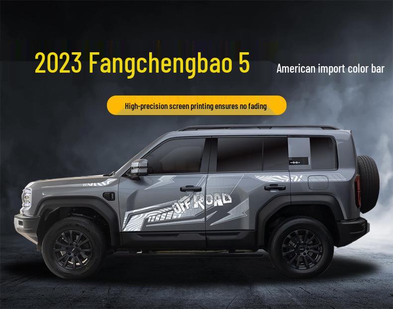 Fangchengbao 2023 Creative Car Side Decal – Large Letter Pinstripe Design