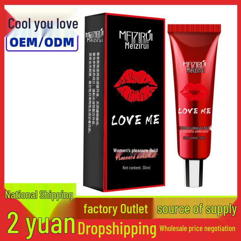 Meizirui Women's Pleasure Enhancer: Climax Boosting Massage Lubricant