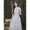 Women's French Style Light Blue Shirt Dress