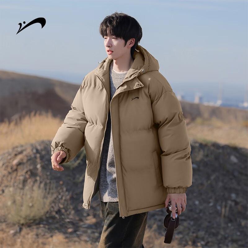 Guirenniao Men's Thickened Winter Hooded Padded Jacket