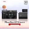 Canon Цифровий фотоапарат PowerShot G7 X Mark III (версія CN)
