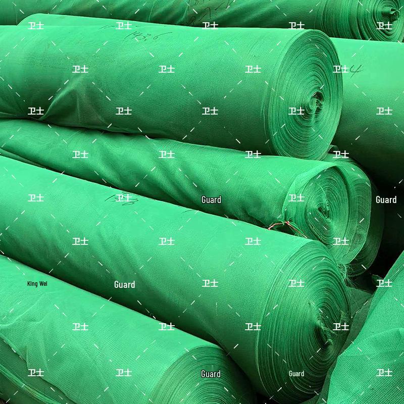 Weishi Thickened Green Sunshade and Dustproof Net