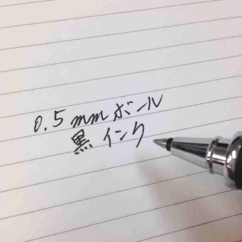 Tombow Pencil water-based ballpoint pen refill ZOOM L5P 0.5 black 10 pieces BKL5P3310P