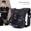 Men's Multifunctional Outdoor Cycling Leg & Chest Bag