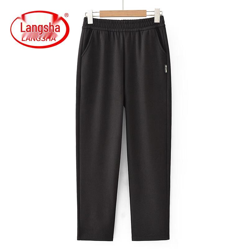 LangSha Women's Mid-Aged & Elderly Straight-Leg Casual Pants