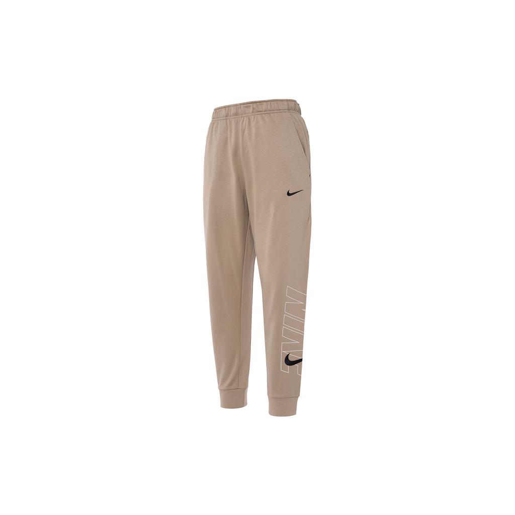 New Nike Knitted Sweatpants Men's Khaki FB6893-247