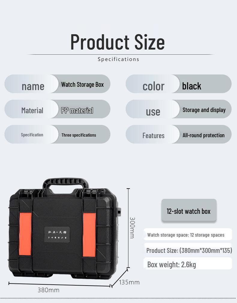 Luxury 12-Slot Watch & Jewelry Display Box for Home Collection