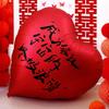 Extra Large Heart Balloon Honeymoon & Wedding Decoration Set