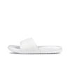 Benassi JDI Sport Freizeit Gummi Badeschuhe Herren Schuhe Weiß 801779-114