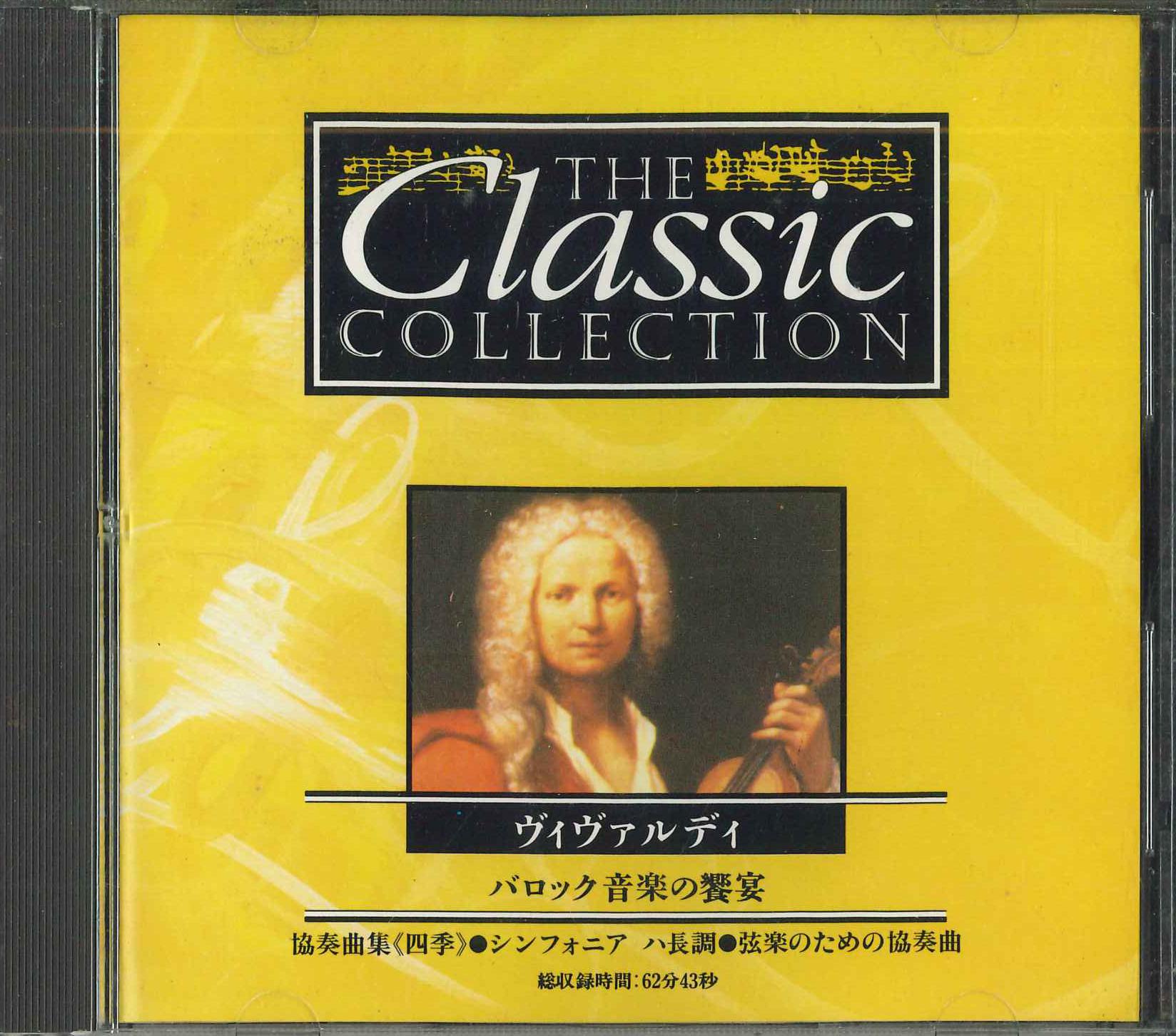 

CD VARIOUS - Classic Collection 5 Vivaldi CC005 DEAGOSTINE 1994 Japan Classical Used