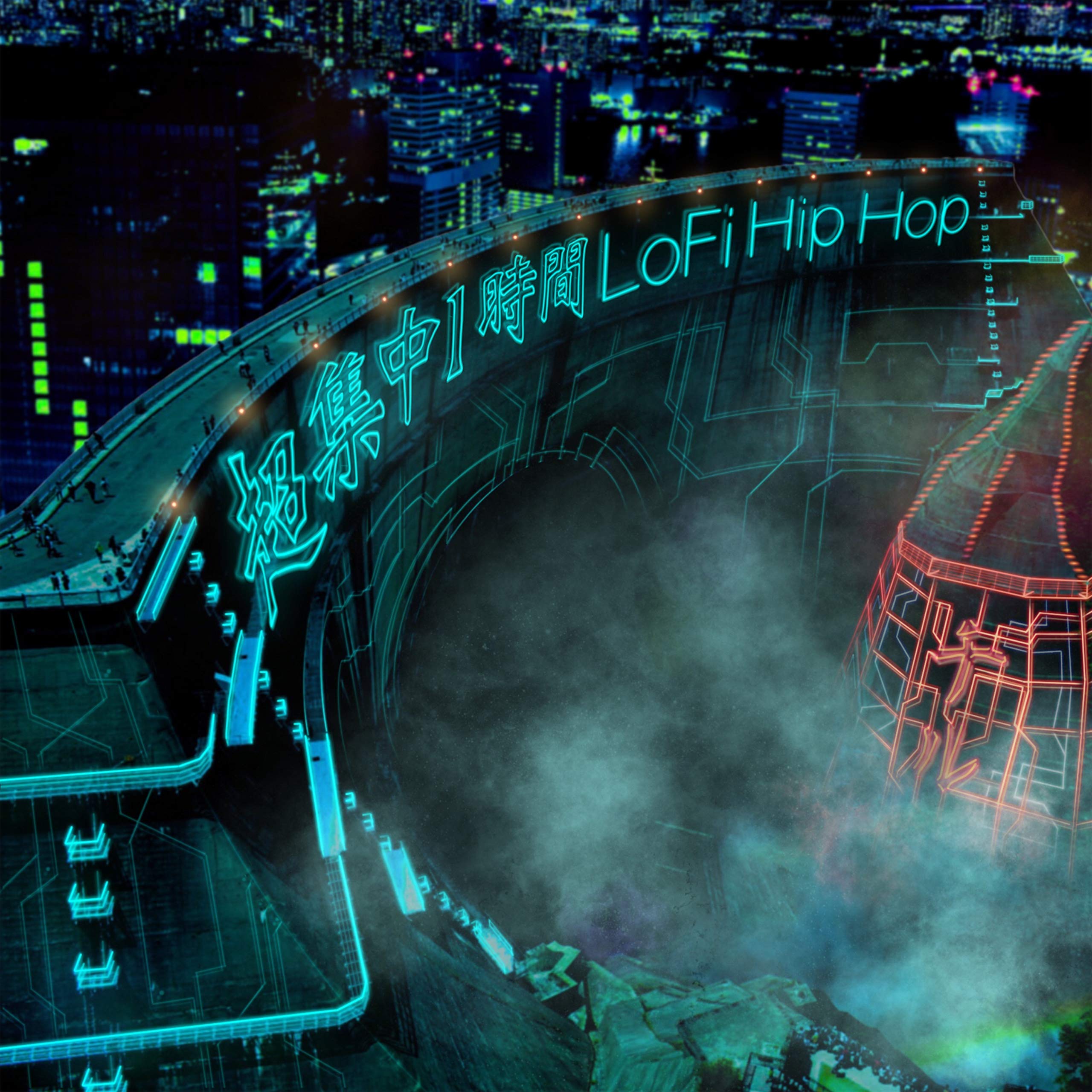 

Super Concentration~One Hour Lo-fi Hip Hop~