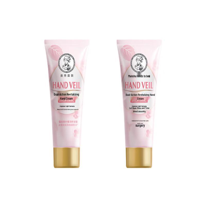 

Mentholatum Dual Effect Hand Cream