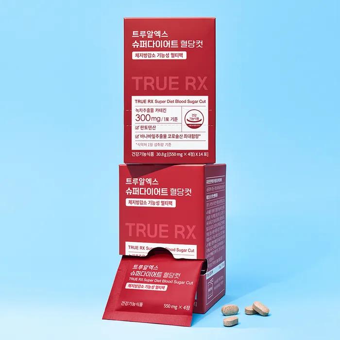 

Super Diet Blood Sugar Cut 14 Packets x 2