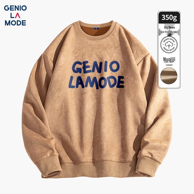 GENIOLAMODE Men's Suede Velvet Fleece Hoodie