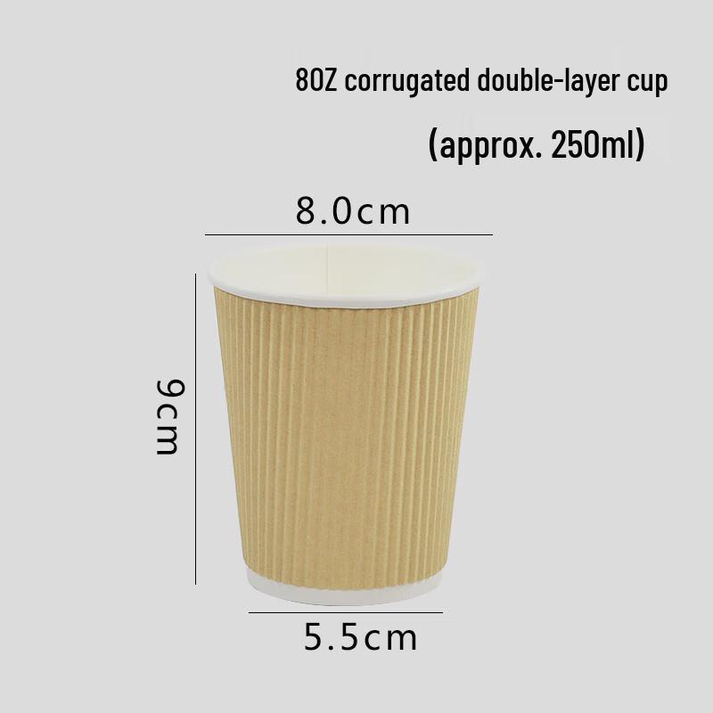 Shixun Kraft Corrugated Anti-Scald Paper Cups