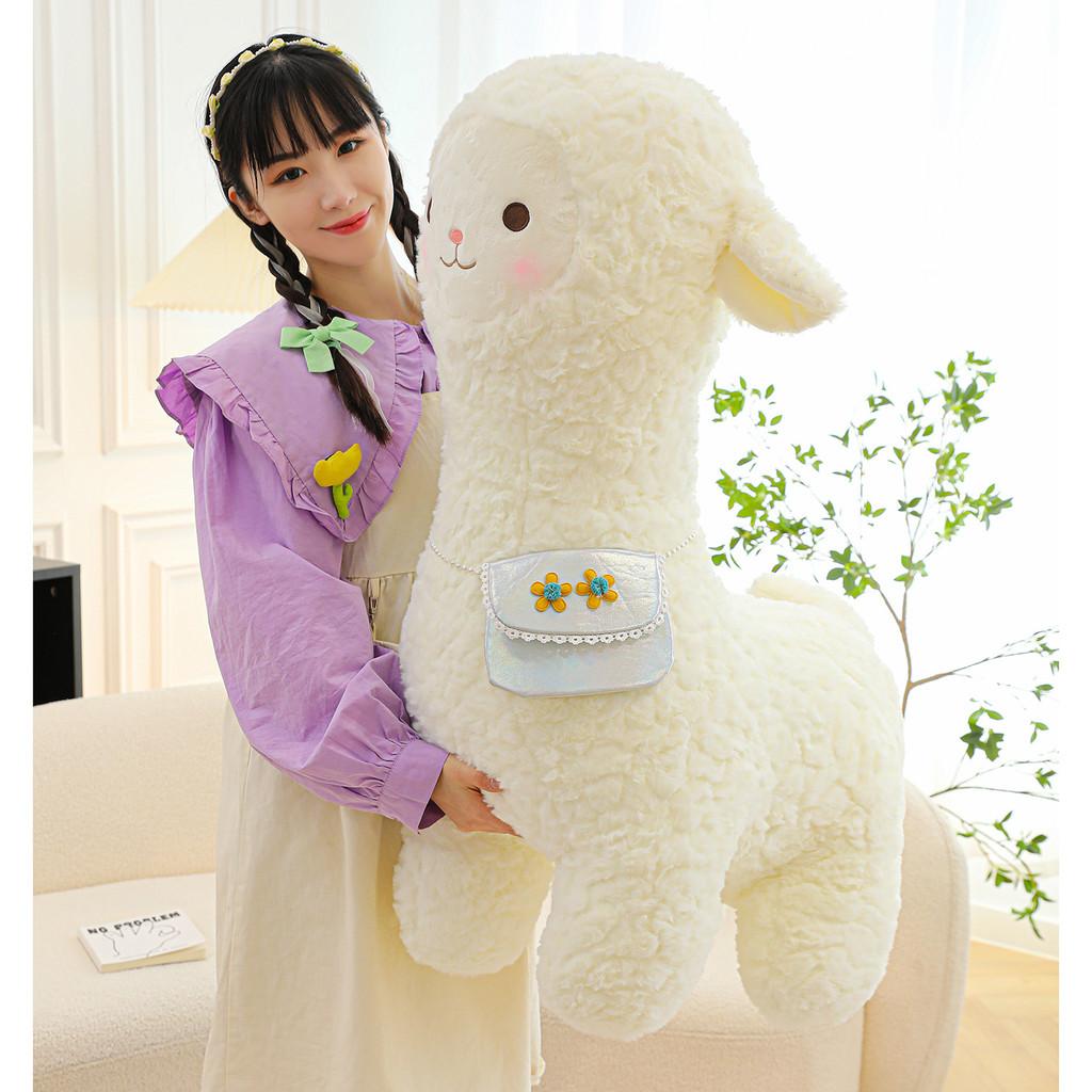Adorable Alpaca Plush Toy Soft Stuffed Animal Cuddly Doll For Girls And Kids Gifts