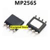 5pcs Electronic Components MP2565 2482 2403 4560 4462 2494 24943 2303 DN ADN -LF-Z SOP8 New and Original