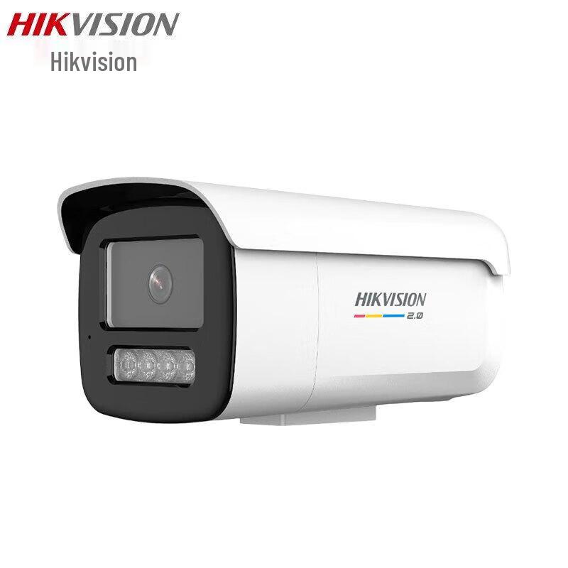

Hikvision 8MP Full-Color POE Bullet Network Camera CN plug (adapter included)