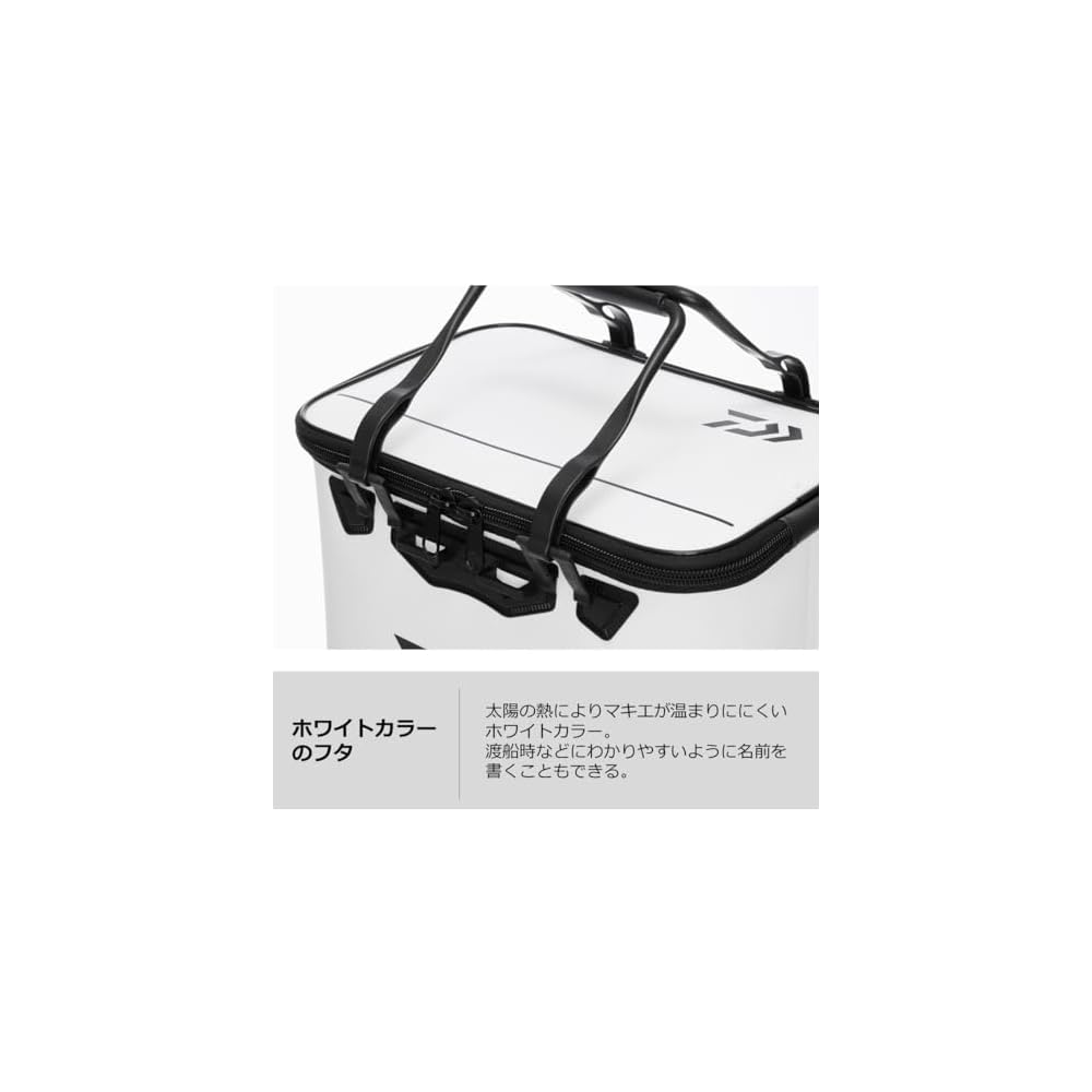 Daiwa Iso Bakkun H36(K) White Fishing Tackle Box 36L Waterproof Durable Storage Container