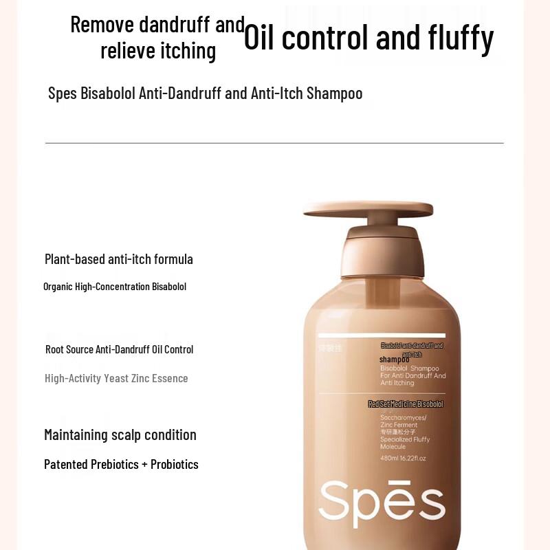 Spes Spes Bisabolol Anti-Dandruff & Anti-Itch Shampoo
