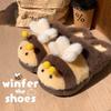 Mengmeng little bee fluffy slippers autumn 2025 new cute home fluffy shoes