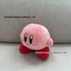 Nintendo Game Peripherals Kirby Star Plush Dolls - 5 Types of Cute Kirby Ornaments