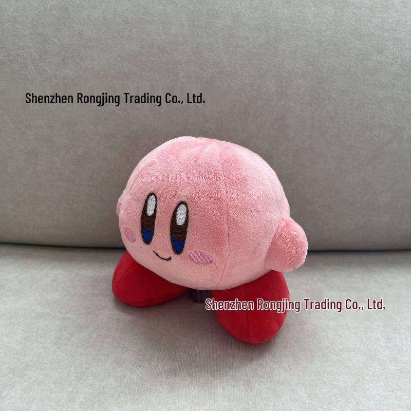 Nintendo Game Peripherals Kirby Star Plush Dolls - 5 Types of Cute Kirby Ornaments