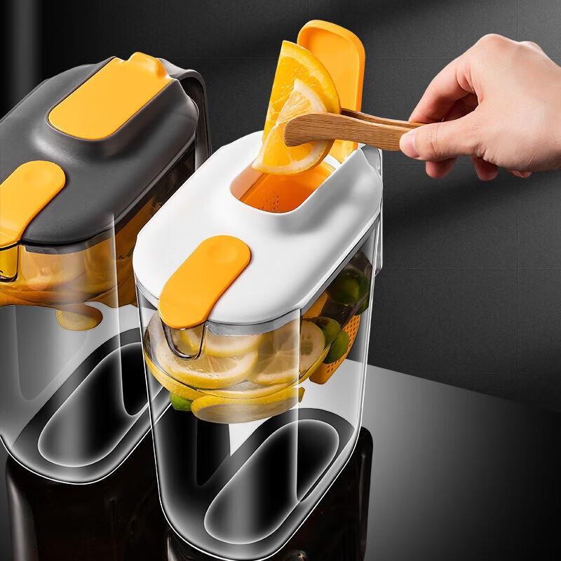 Refrigerator Cold Water Pitcher with Handle