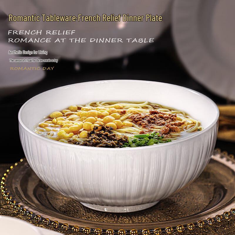 Керамические обеденные тарелки Huaqingge