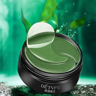 60 Seaweed Eye Masks Reduce Dark Circles and Fine Lines Under The Eyes Moisturizing Eye Patches