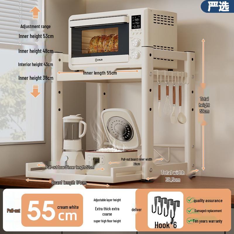 

Многофункциональная кухонная настольная полка для хранения для рисоварки, духовки, аэрофритюрницы и микроволновой печи