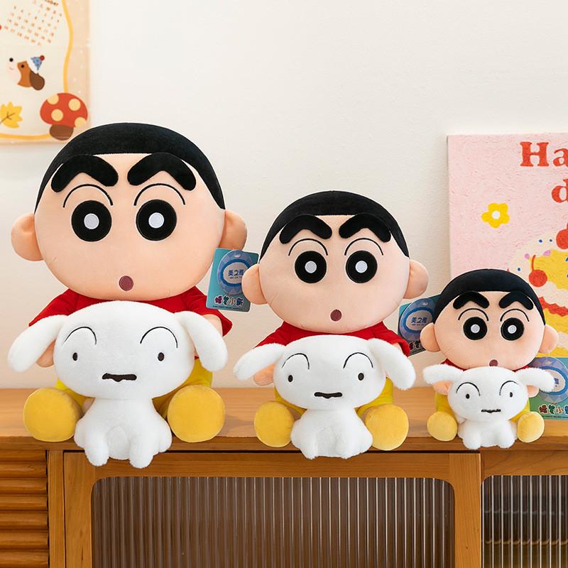 Crayon Shinchan Plush Toy With Pp Cotton Filling For Kids Gift