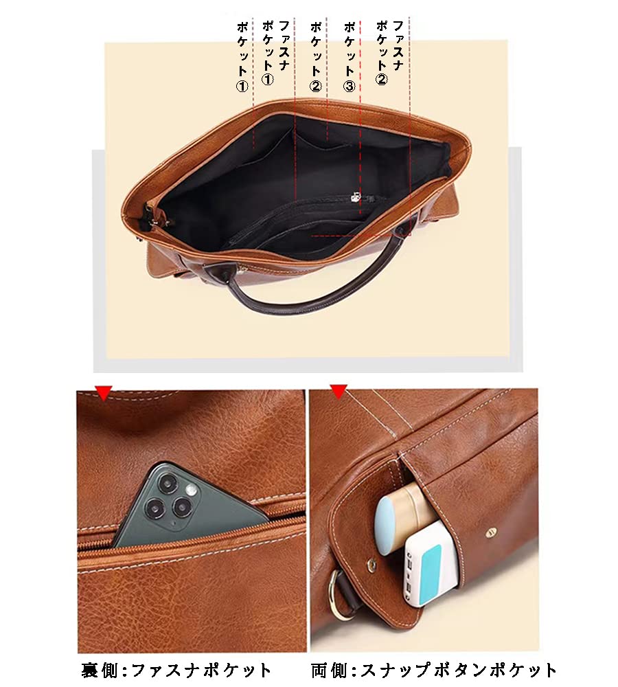 LEOLEO Tote Shoulder PU Large Shoulder Crossbody Stylish Travel Bag, Bag, Material, Capacity, Multifunctional, Bag, Bag, Handbag, A4, Student, Men's,