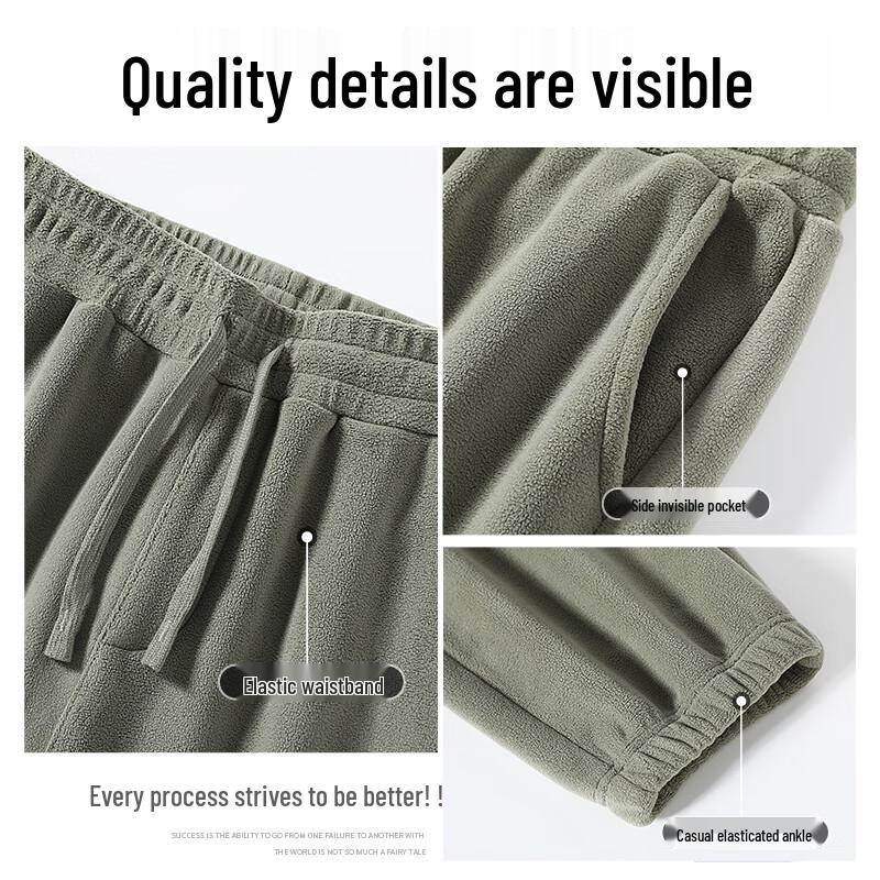 GLM Men's Autumn/Winter Thickened Fleece Jogger Pants